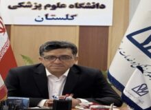 آغاز به کار شورای هماهنگی پرستاری استان؛ گامی برای هم‌افزایی و حل مشکلات