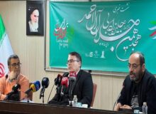 اعتراض خبرنگاران به افشای زودهنگام نامزدهای «جلال»