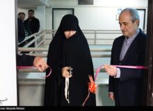 افتتاح کتابخانه‌ای به نام شهید سلامی در دانشگاه علم و صنعت