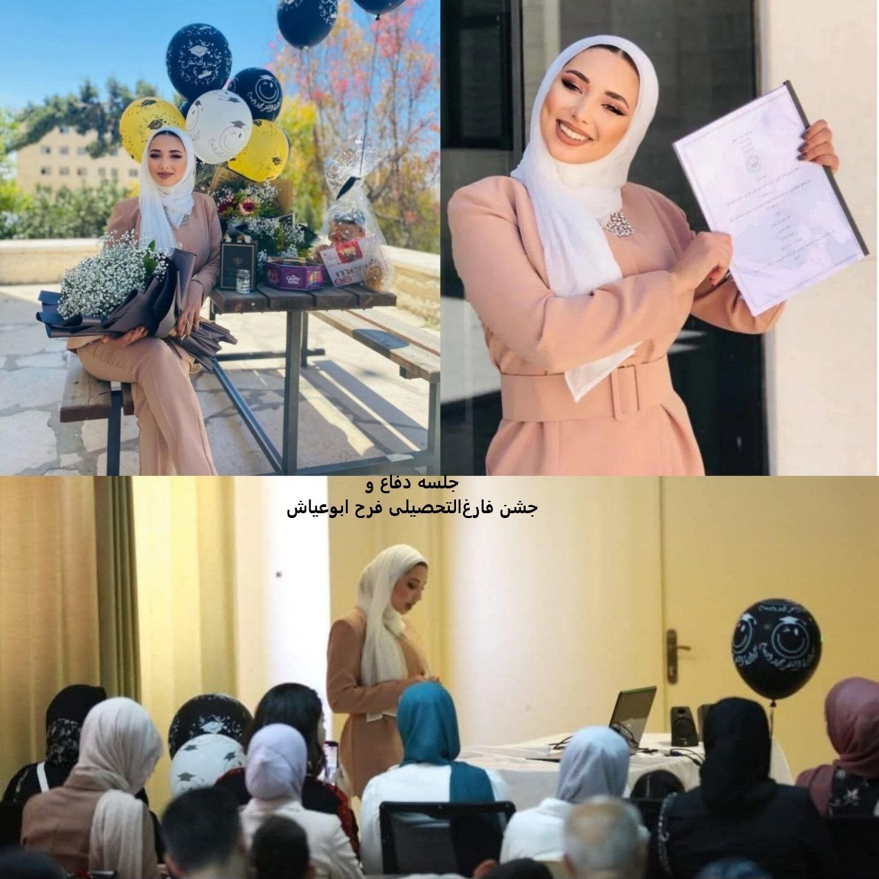 خبرنگار , صهیونیسم , کرانه باختری , مدینة الخلیل , کشور فلسطین , بیت المقدس , خبرگزاری تسنیم , 