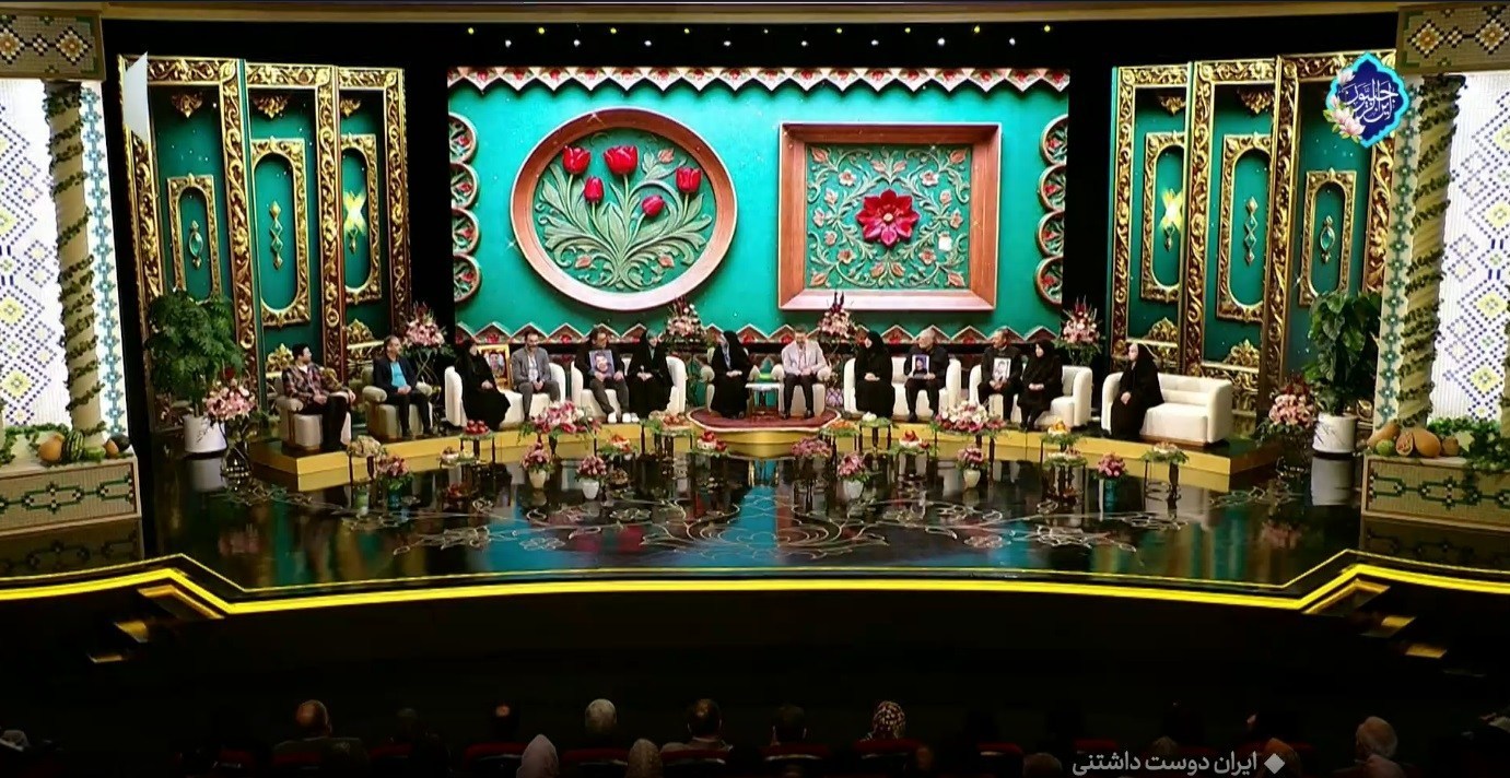 تلویزیون , صدا و سیما , شب یلدا , شبکه نسیم , شبکه سه سیما , شبکه یک , شبکه دو , شبکه تهران , 