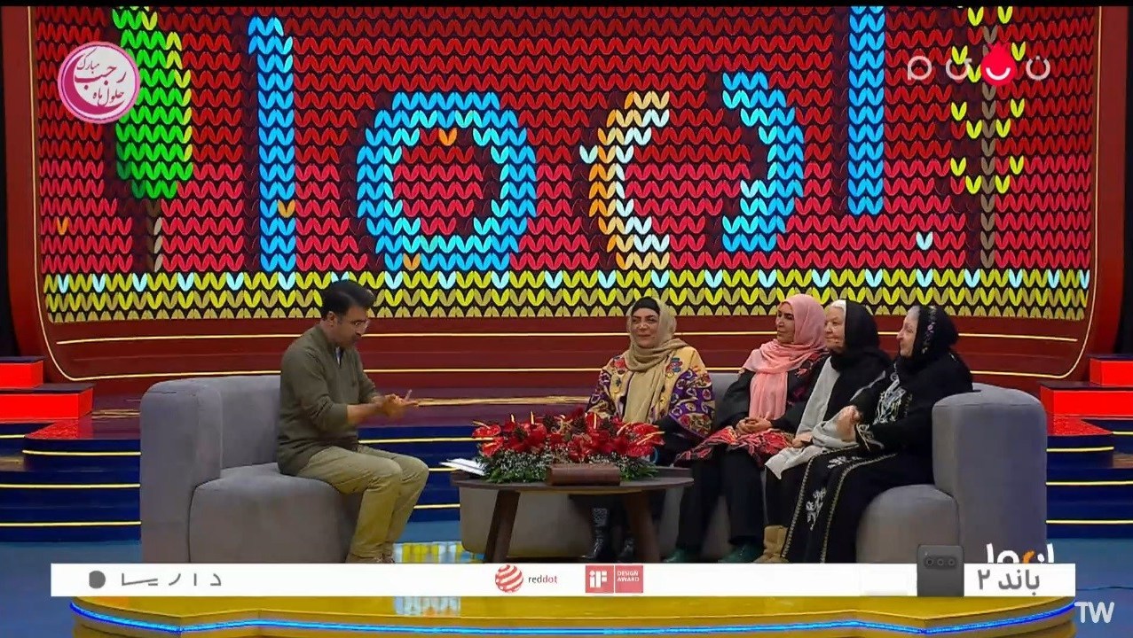 تلویزیون , صدا و سیما , شب یلدا , شبکه نسیم , شبکه سه سیما , شبکه یک , شبکه دو , شبکه تهران , 