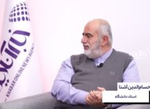 ببینید | افشاگری حسام‌الدین آشنا؛ چه کسی حسن روحانی را تهدید کرد؟