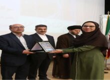 برگزاری هجدهمین جشنواره شهید مطهری و تجلیل از اساتید برتر دانشگاه