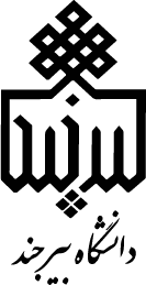 تجلیل از مقام والای معلمان در مدرسه شهدای علوی