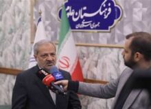 توانمندسازی و ارتقای شغلی معلمان محور تحول آموزشی کشور