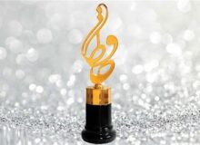 جشن حافظ 24؛ بازتاب تغییر ذائقه مخاطب در جوایز