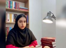 روانشناسی شخصیت و کاربرد آن