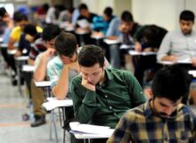 زمان ثبت‌نام و برگزاری آزمون اختصاصی پذیرش دانشجو–معلم سال 1405 اعلام شد