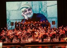 سمفونی ایرانمرد در تالار وحدت رونمایی شد