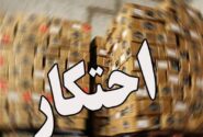 سهم 50درصدی برنج از 340 پرونده تعزیراتی احتکار کالاهای اساسی