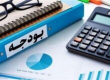 سهم کوچک صنایع خلاق از بودجه 1405؛ کشورهای منطقه چه می‌کنند؟