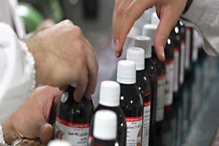 داروهای ترک اعتیاد،اخبار پزشکی،خبرهای پزشکی داروهای ترک اعتیاد،اخبار پزشکی،خبرهای پزشکی