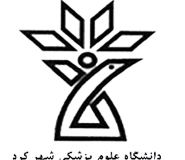 مادر ۳۲ ساله پنجمین فرزند خود را در آغوش گرفت