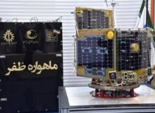 ماهواره آماده پرتاب ظفر 2؛ میراث دانشگاه علم و صنعت در فضا