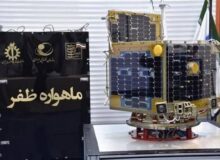 “ماهواره ظفر 2” از 64 هزار قطعه تشکیل شده است