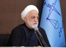 موضع‌گیری کم‌سابقه قاضی القضات علیه بانک مرکزی