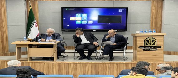 نشست صریح دانشجویان علوم پزشکی گلستان با معاون آموزشی وزارت بهداشت؛ از چالش افزایش ظرفیت دانشجویان ‌پزشکی تا کمبود بودجه و زیرساخت