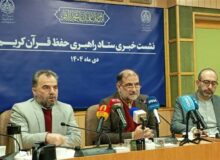 همراهی نهاد‌های مردمی و حاکمیتی در ترویج حفظ قرآن در کشور