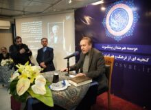 هنرمندان پیشکسوت برای آقای مدیرعامل سنگ تمام گذاشتند