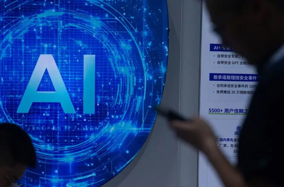 هوش مصنوعی جدید چین معرفی شد؛ ارزان‌تر از دیپ‌سیک با قابلیت تولید پاورپوینت