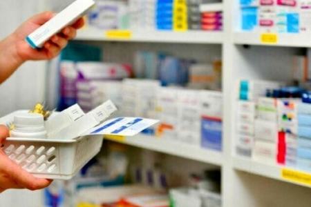 دارو،اخبار پزشکی،خبرهای پزشکی