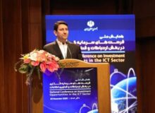 وزیر ارتباطات: حکمرانی داده و اقتصاد دیجیتال بدون بخش خصوصی ممکن نیست