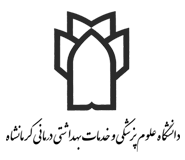 پیشرفته ترین دستگاه تصویر برداری پزشکی هسته ایی با مشخصات منحصر به فرد وارد کرمانشاه شد