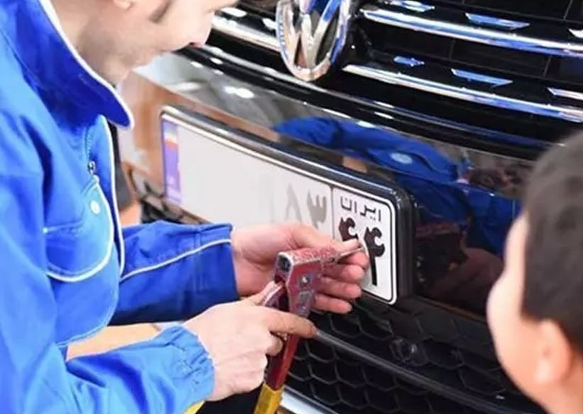 چرا پلیس راهور 10درصد ارزش خودروی وارداتی را برای شمارهگذاری دریافت میکند؟