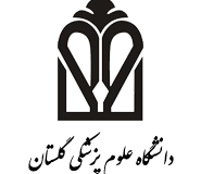 کارگاه آموزشی اهداف برنامه عملیاتی سال جدید ویژه کارشناسان تغذیه در گرگان برگزار شد