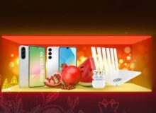 یلدای دیجیتال با تخفیف‌های ویژه بازارگاه ایرانسل