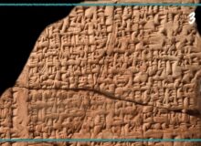 ۱۰ کشف برتر باستان شناسی جهان در سال ۲۰۲۵