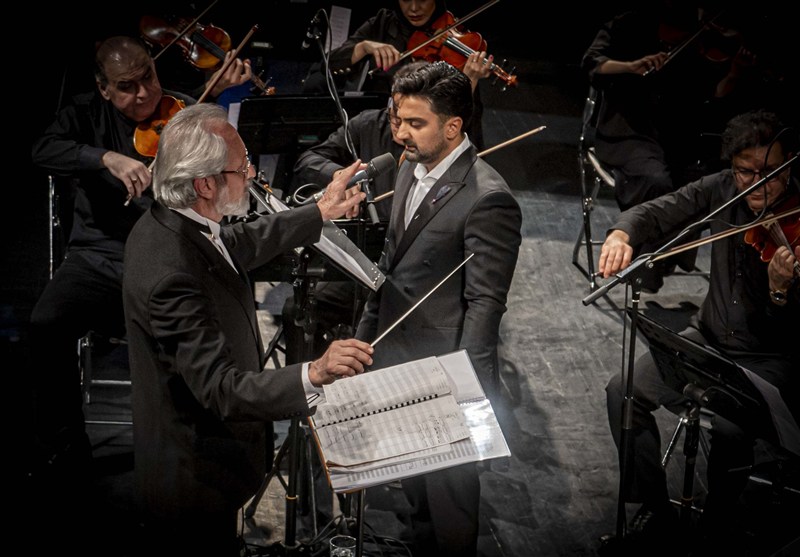 ارکستر ملی ایران , 