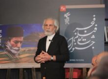 اعلام اسامی فیلم‌های جشنواره فیلم فجر 44 تا پایان هفته