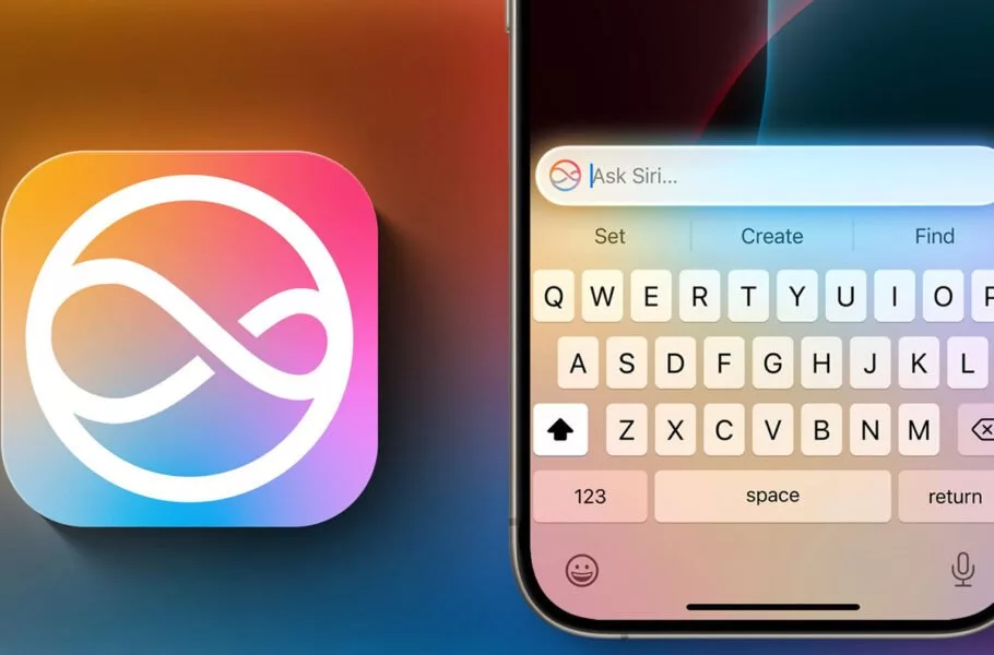 انتشار نسخه جدید سیری ممکن است تا بهار سال ۲۰۲۶ به تعویق بیفتد