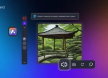 اپرا هوش مصنوعی جمینای گوگل را به مرورگر خود اضافه می‌کند