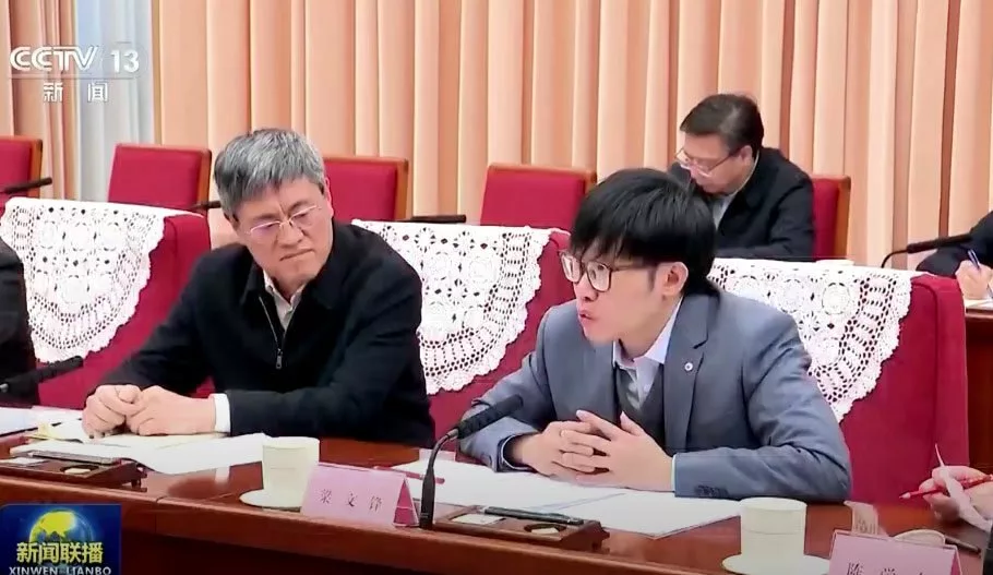 بنیانگذار هوش مصنوعی DeepSeek در آستانه تبدیل‌شدن به قهرمان ملی مردم چین