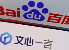 تعداد کاربران چت‌بات Ernie شرکت بایدو از 200 میلیون فراتر رفت