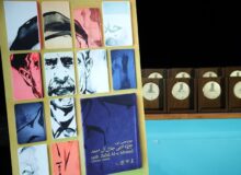 جایزه جلال؛ وارث آل احمد یا فرزند عاریتی؟