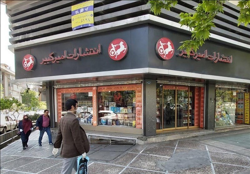 «خسرو و شیرین» بر پله سوم