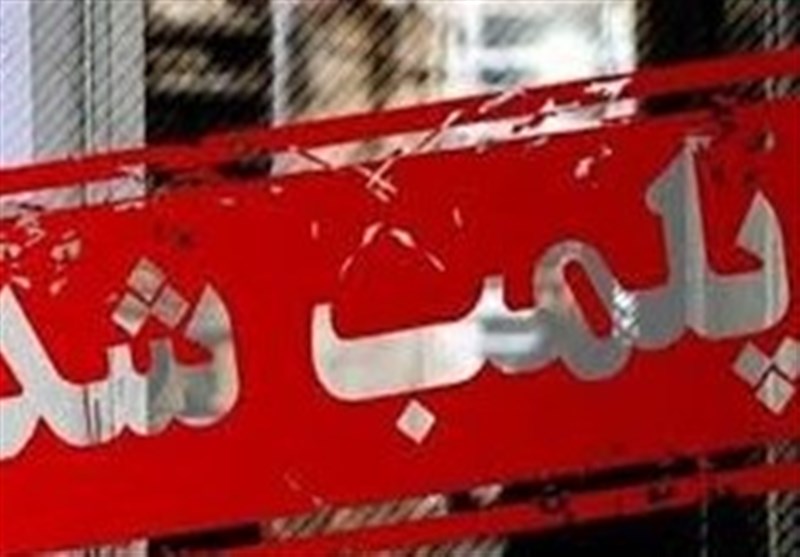 دو کافه مشهور تهران فعلا “2 ماه” پلمب شدند