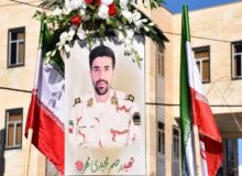 شعری برای مرزبان شهید