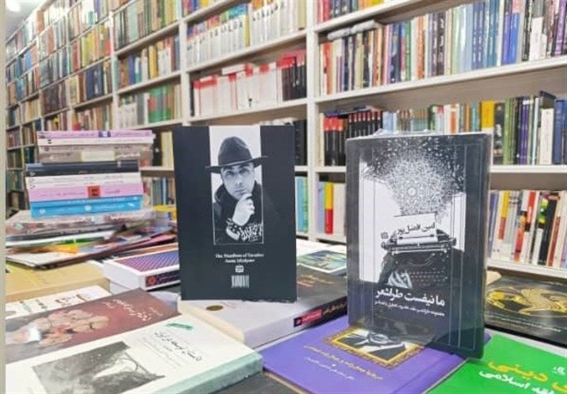 عبور شعر از کلمه؛ “مانیفست طراشعر” در ایران، اروپا و آمریکا منتشر شد