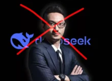 عکس منتشرشده از مدیرعامل DeepSeek در رسانه‌ها اشتباه است
