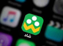 غیرحضوری شدن مدارس در بیش از 10 استان/ لزوم رعایت زمان حضور در شاد