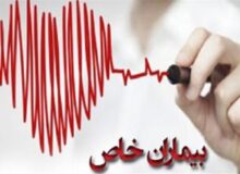 فوت یک دختر ایرانی به دلیل تحریم دارویی بیماران خاص