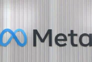 متا اولین تراشه اختصاصی خود برای آموزش هوش مصنوعی را آزمایش می‌کند