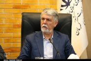 وزیر فرهنگ:کاغذ با ارز ترجیحی دیگر نداریم/تلاش می‌کنیم کاغذ کمیاب نشود