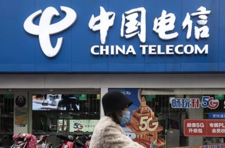 چاینا تلکام مدعی شد: آموزش هوش مصنوعی با یک‌تریلیون پارامتر از طریق تراشه‌های بومی