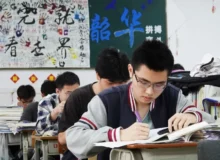 چین طی آزمون ورودی دانشگاه‌ها ابزارهای هوش مصنوعی را غیرفعال کرد